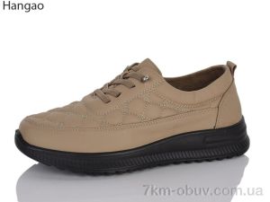 купить LR.Brother W6106-19 оптом