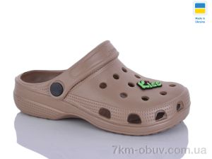 купить Inblue 017 кофе оптом