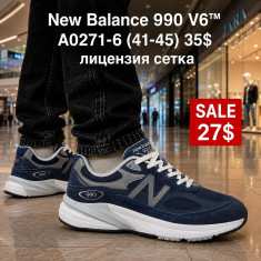 купить Fed A0271-6 оптом