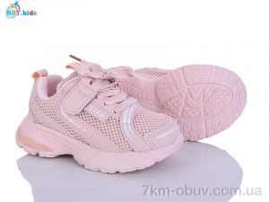купить BBT H759-2-5 оптом