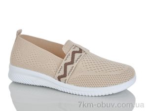 купить оптом KMB Bry ant D30-8