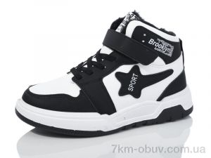 купить Xifa kids 531-005 оптом