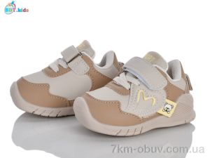 купить BBT H819-5-5 оптом