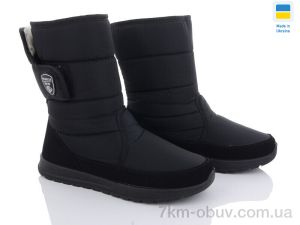 купить оптом Paolla 4232 чорний