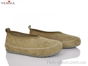 купить оптом Veagia-ADA 10089-2