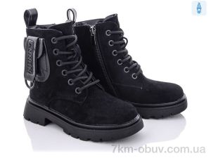 купить Ok Shoes B1938-4B оптом