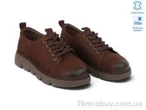 купить оптом Allshoes 219741