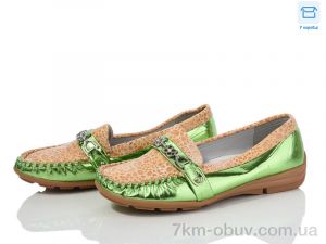купить DeMur 1009-22 green оптом