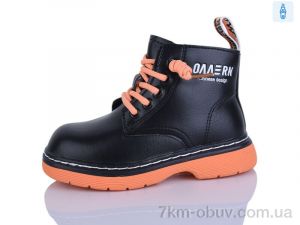 купить оптом KEWK 802 orange
