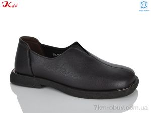 купить Jiulai-Kadisalun D9623-2 оптом
