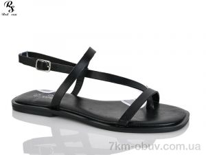 купить оптом Red Sun QQ138-1