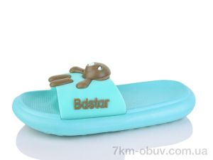 купить оптом Obuvok 5028-412A