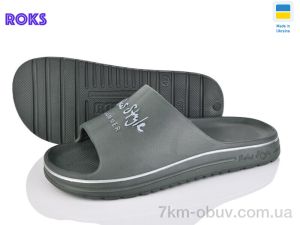 купить оптом Roks 520-017 хакі