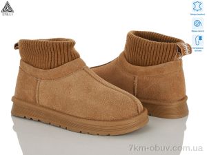 купить STILLI Group UG380-3 шкіра оптом