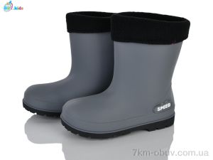 купить BBT M830-5 оптом