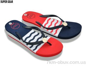 купить Super Gear 01-1469 mix оптом