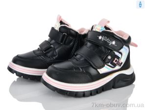 купить Xifa kids 6971-6 оптом