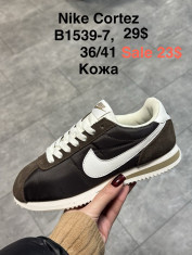 купить Supo(BRAND) B1539-7 оптом