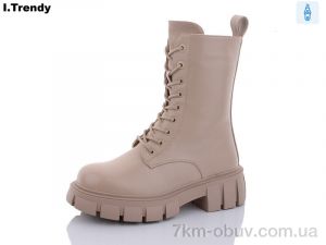 купить оптом Trendy B0718-10