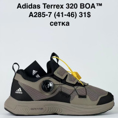 купить Sen.Dini A285-7 оптом