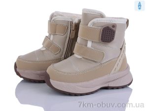 купить Kajila 2315-8R оптом