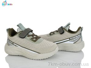 купить BBT H767-3-5 оптом