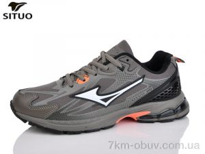 купить оптом Situo A006-4