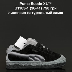 купить Fed B1103-1 оптом