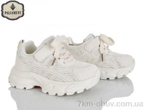 купить PALIAMENT A0060-2 оптом