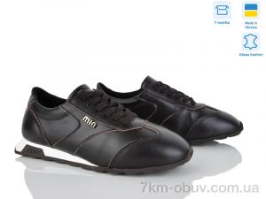 купить Fat Fox-Tamei 606-24 оптом