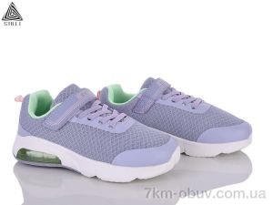 купить STILLI KIDS KT20-5 піна оптом