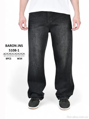 купить Baron 5108-1 оптом
