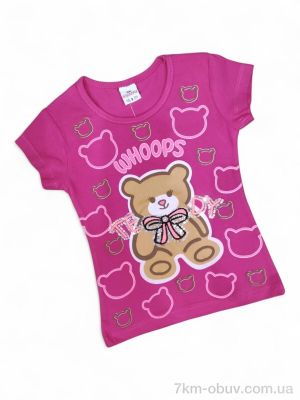 купить Kids-modnik 4089 малиновий оптом