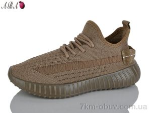 купить Aba 778-14 оптом