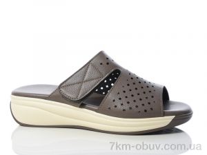 купить оптом Коронате C220-2