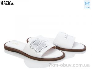 купить Vika 720-5 оптом