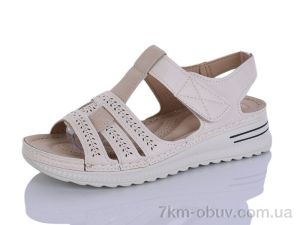 купить Коронате 165-7 оптом