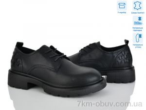 купить Мир 4304-23X18-2 оптом