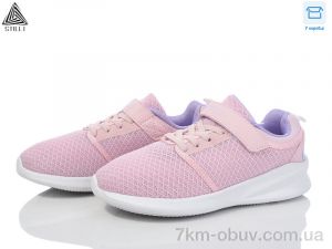 купить STILLI KIDS KT50-8 піна оптом