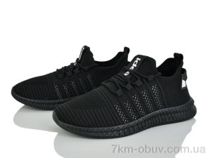 купить Ideal F68-61 оптом