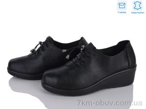 купить Мир 4473-YK2060 оптом