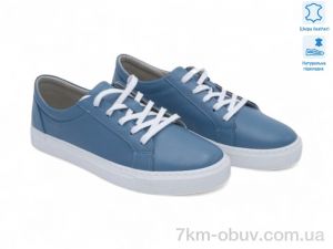 купить Allshoes 197994 оптом