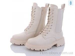 купить Trendy B9709-1 оптом