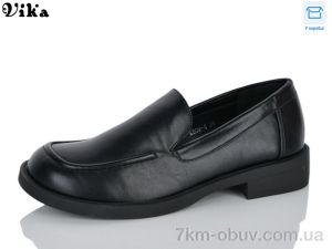 купить VIKA-Limani-LULU K809-4 оптом