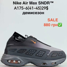 купить оптом Pet A175-6