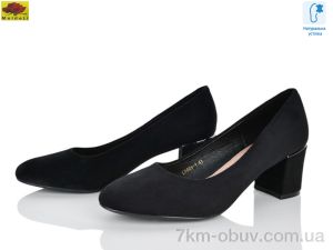 купить Mei De Li LD665-1 оптом
