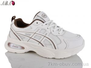 купить Aba W809-3 оптом