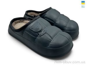 купить Rai shoes ГП39 т.синій оптом
