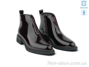 купить оптом Allshoes 218216