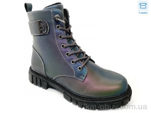 купить Weestep R578666221 CBK оптом